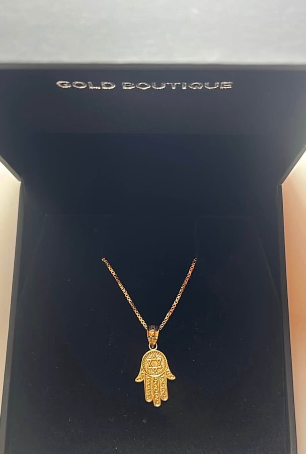 9ct Gold Hamsa Pendant with 20 Inch Chain