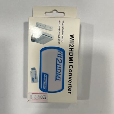 Siin - سين Wii Av to HDMI converter 