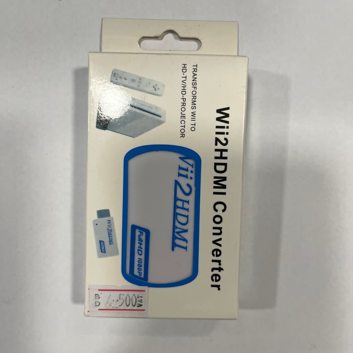 Siin - سين Wii Av to HDMI converter 