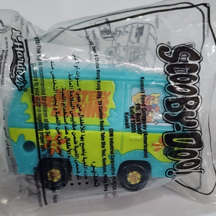 Siin - سين Scooby Doo Mystery Machine Toy