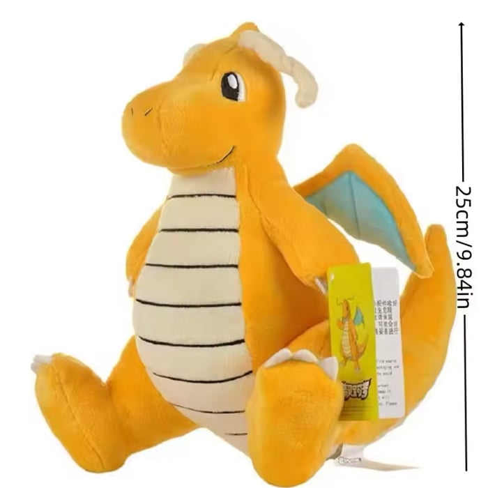 Siin - سين Pokemon Plush Toy: Dragonite