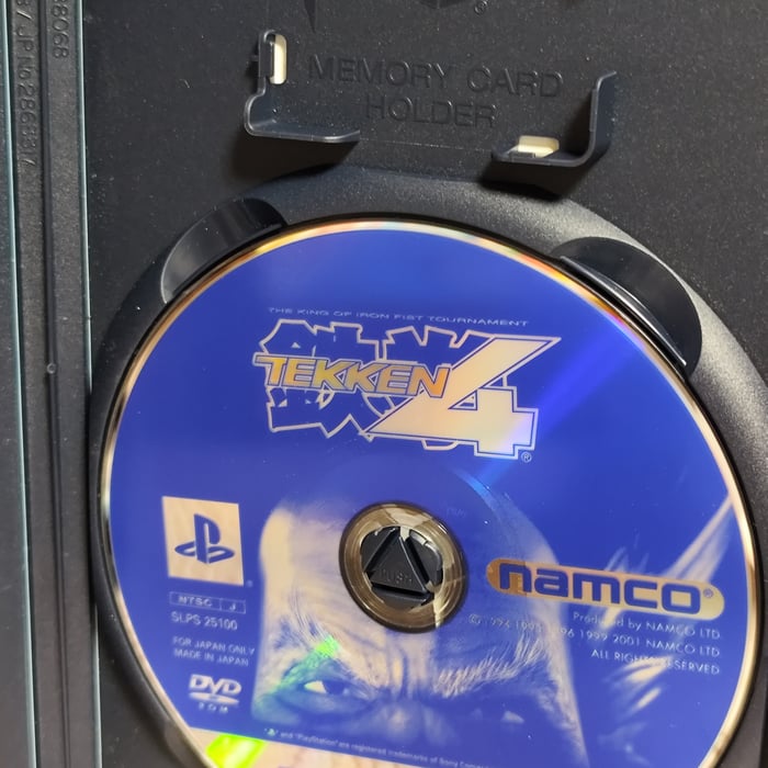 Siin - سين Tekken 4 For PlayStation 2 (J)