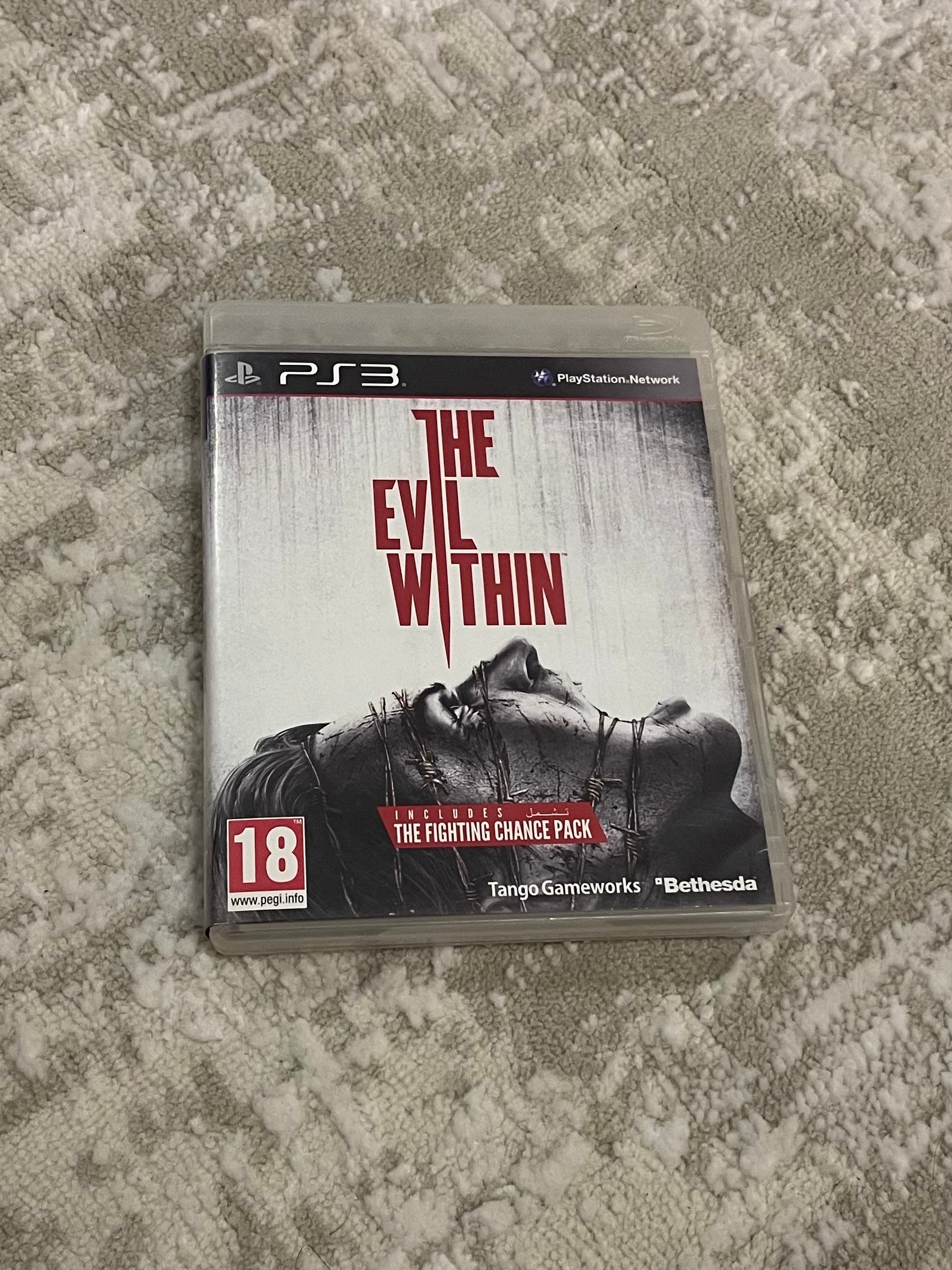 Siin - سين The Evil Within 