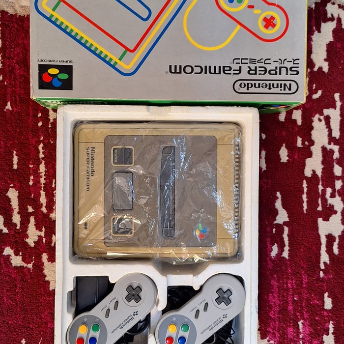 Siin - سين nintendo super famicom