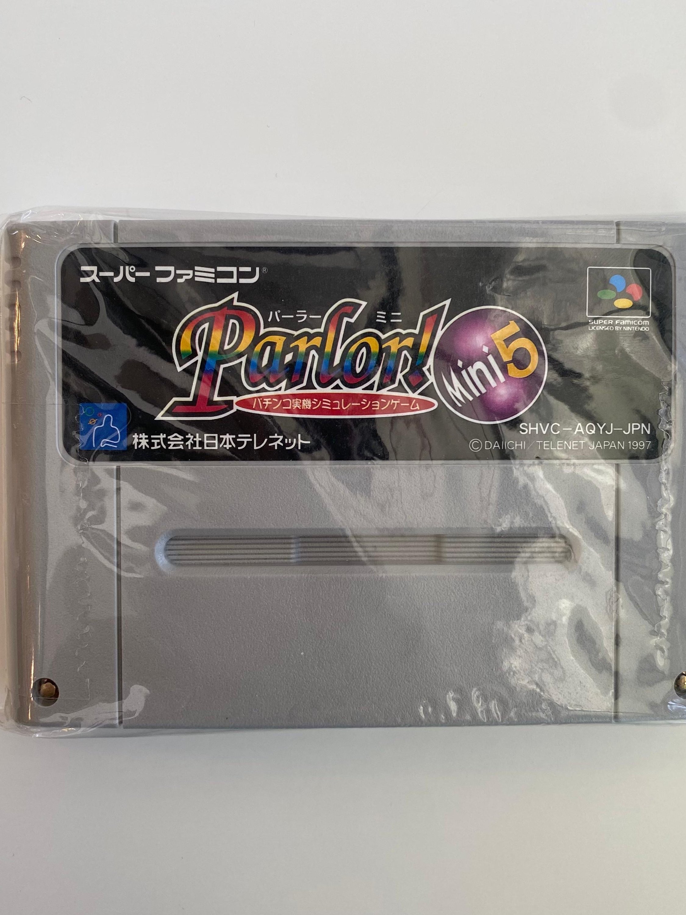 Siin - سين Super Famicom Parlor Mini 5