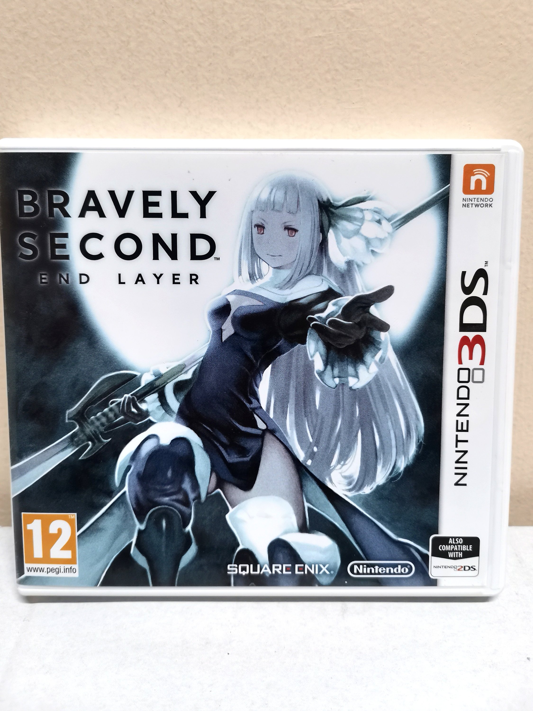 Siin - سين Bravely Second end layer