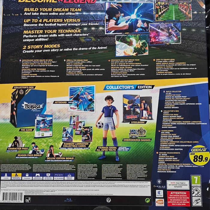 Siin - سين captain tsubasa  collector's edition PS4