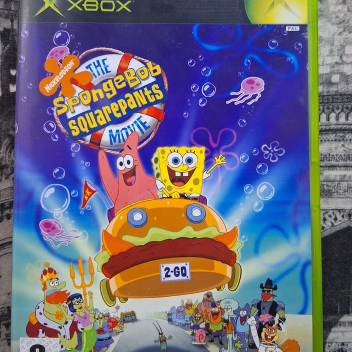 Siin - سين Spongebob (used)