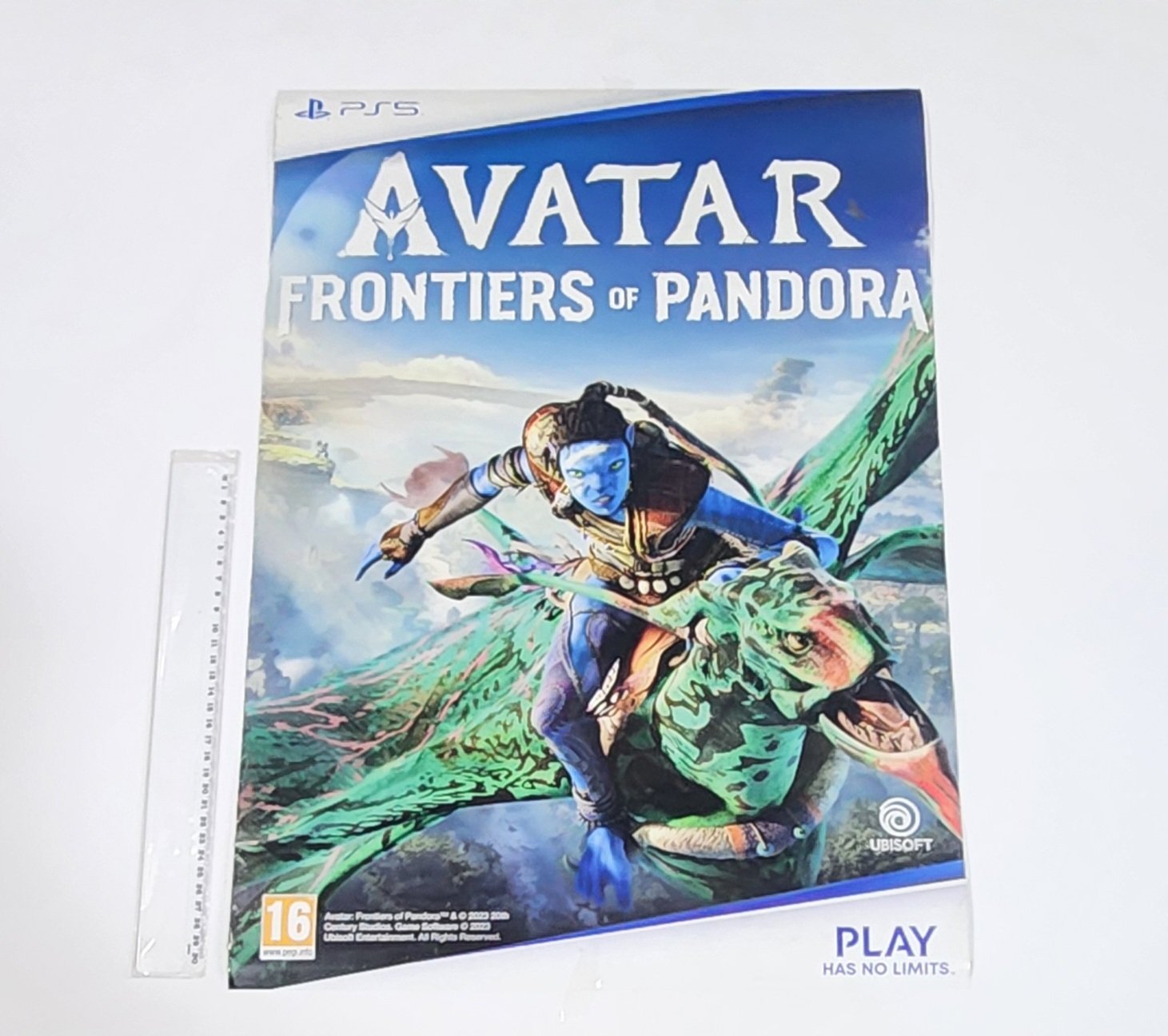 Siin - سين Avatar frontiers of pandora ps5 poster