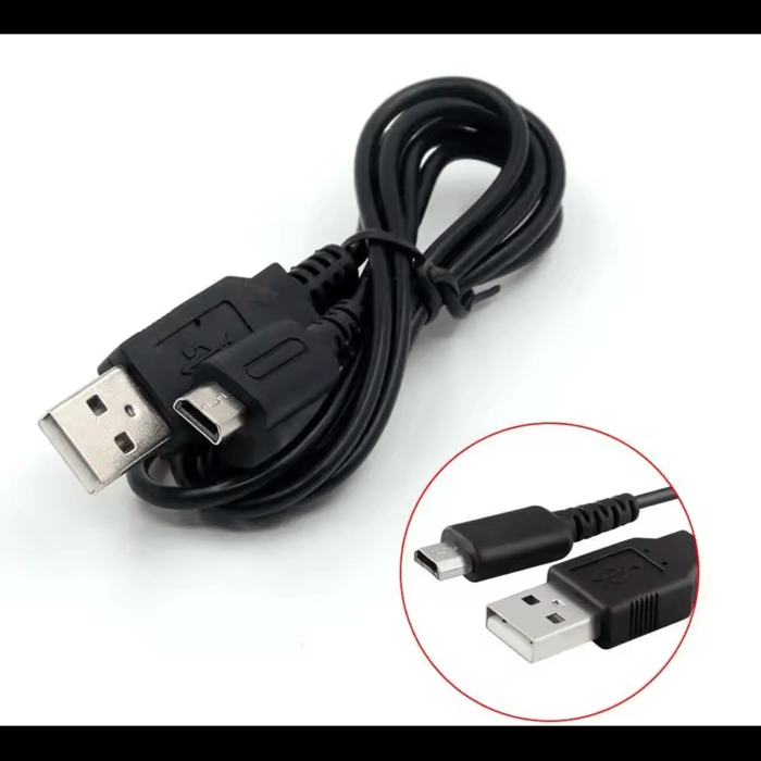 Siin - سين Usb Charger : dslite