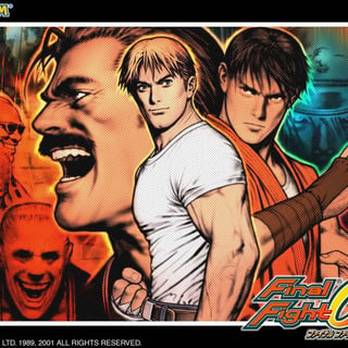 Siin - سين Final Fight -  GameBoy Advance gallery