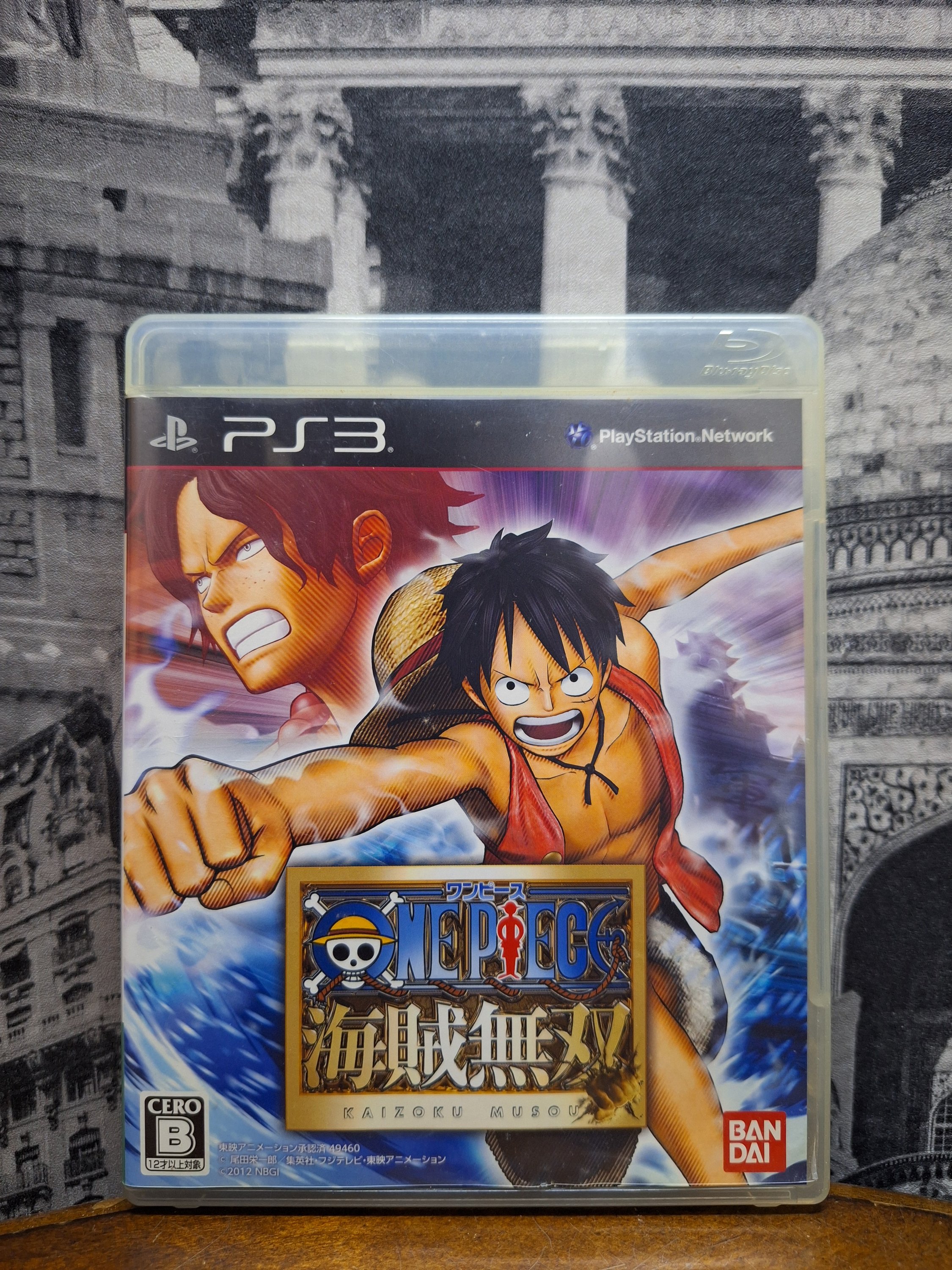 Siin - سين One piece ps3 (used)