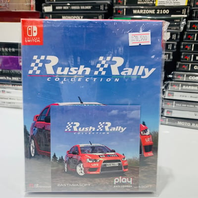 Siin - سين Switch Rush Rally Collection Edition 