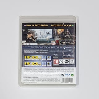 Siin - سين Battlefield4 for playstation3 ps3 game gallery