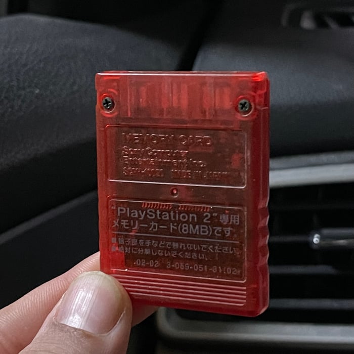 Siin - سين PS2 memory card 