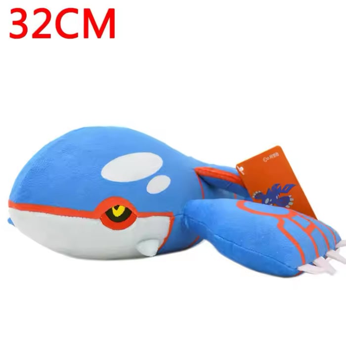 Siin - سين Pokemon Plush Toy: Kyogre