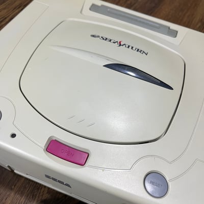 Siin - سين Sega Saturn Japanese 