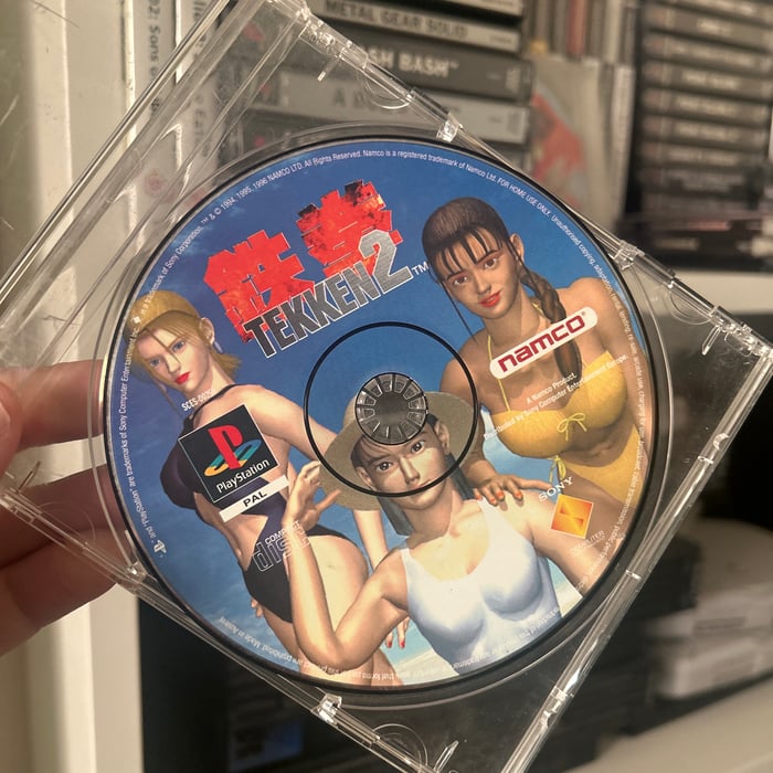 Siin - سين Tekken 2 - PS1 