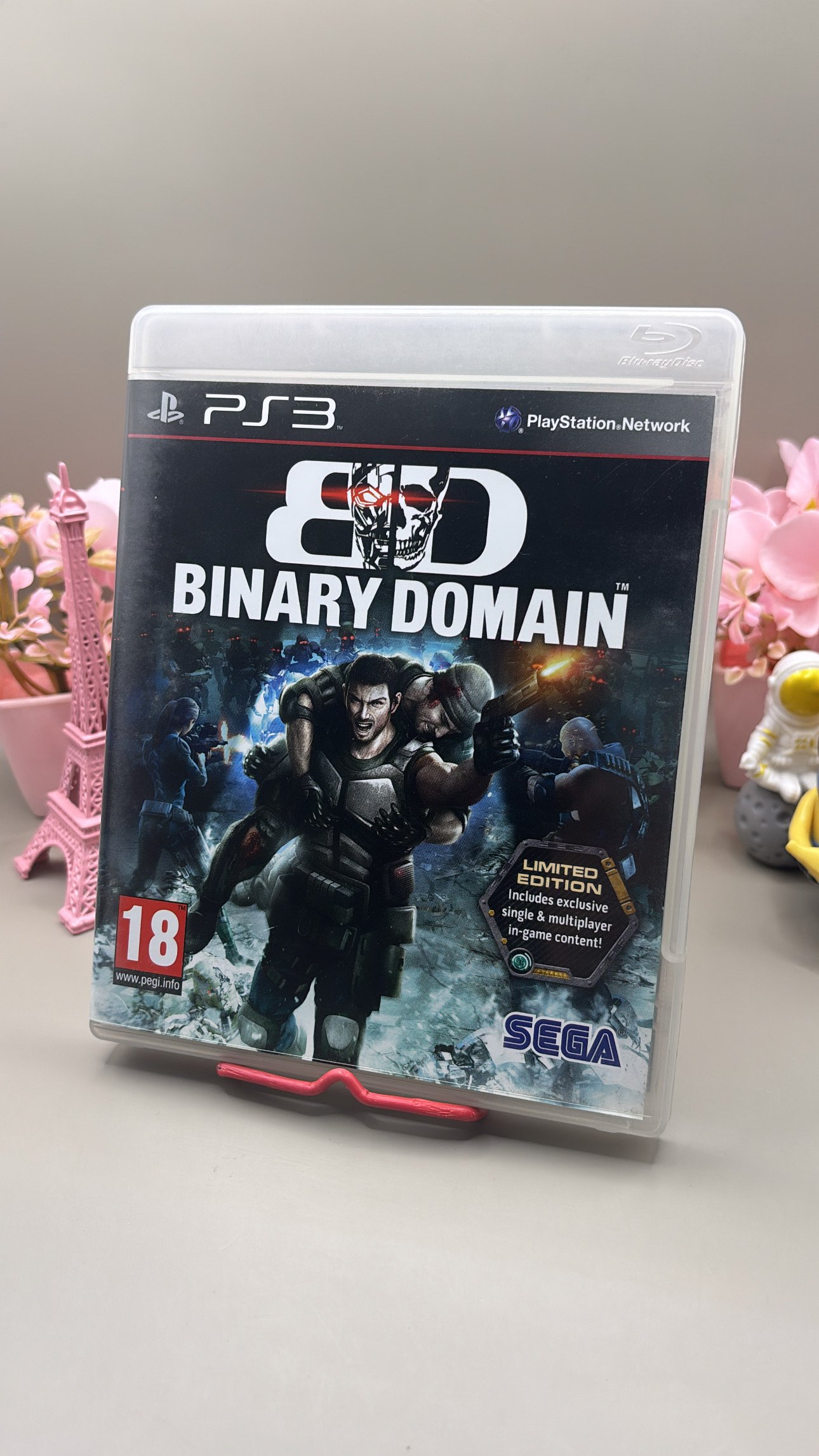 Siin - سين Binary domain