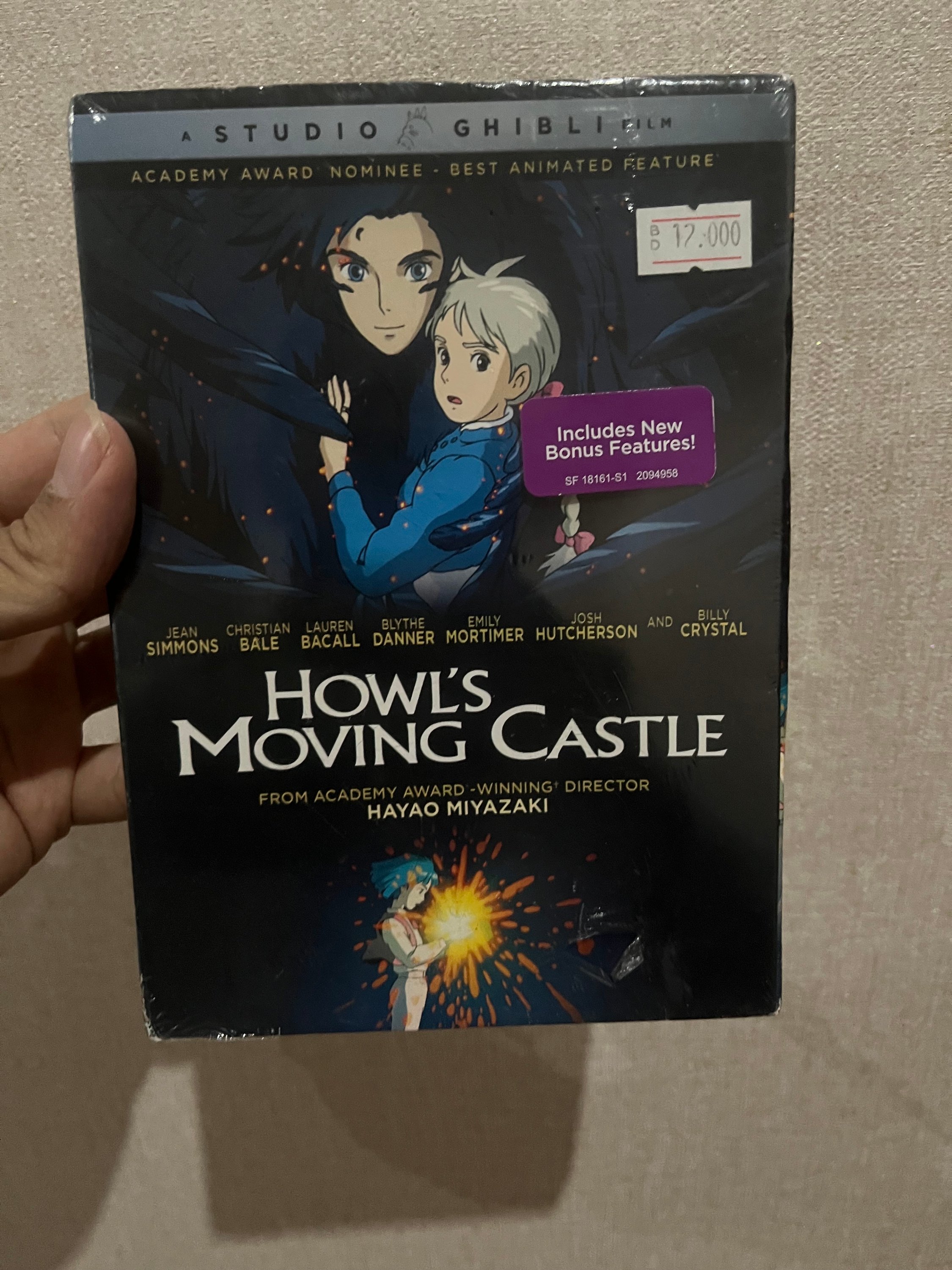 Siin - سين New sealed dvd howls moving castle 