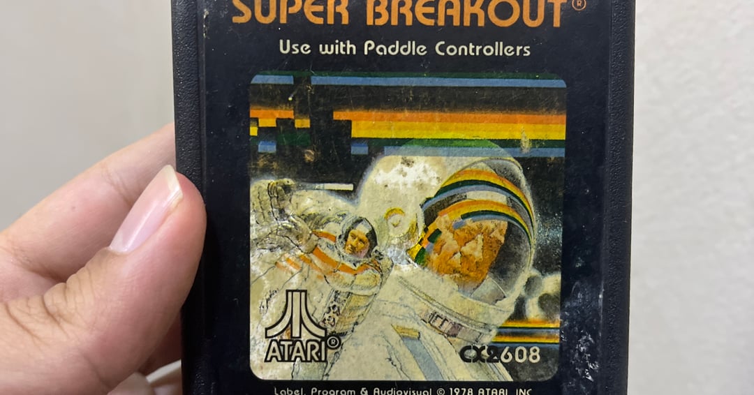 Siin - سين Atari game super breakout 