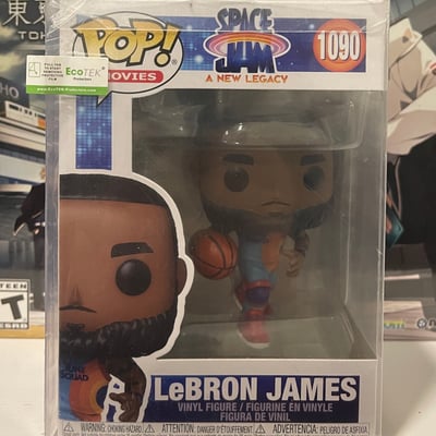 Siin - سين LeBron James Funko