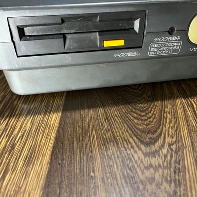 Siin - سين Sharp Twin Famicom AN-500B 