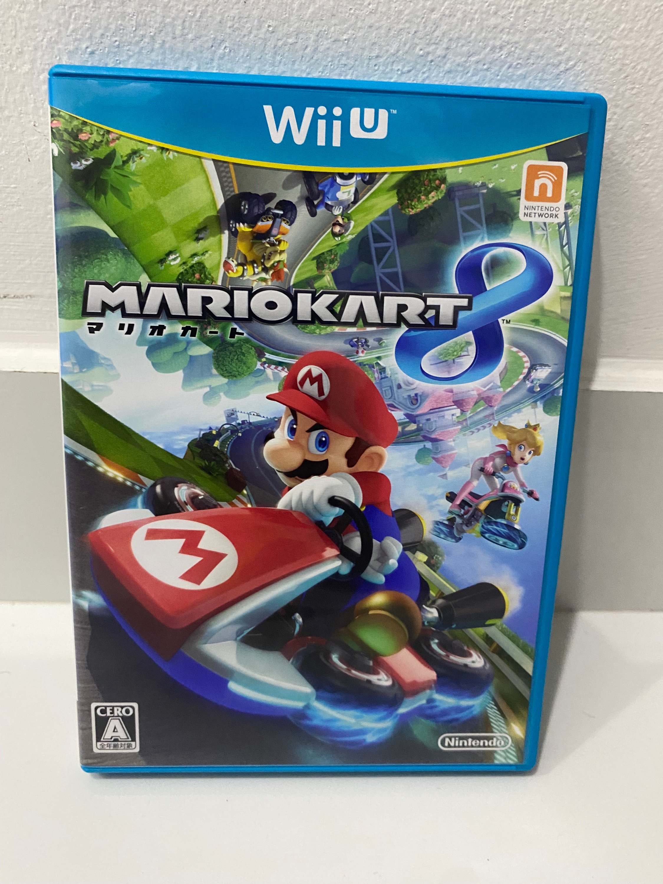 Siin - سين Mario Kart Wii U