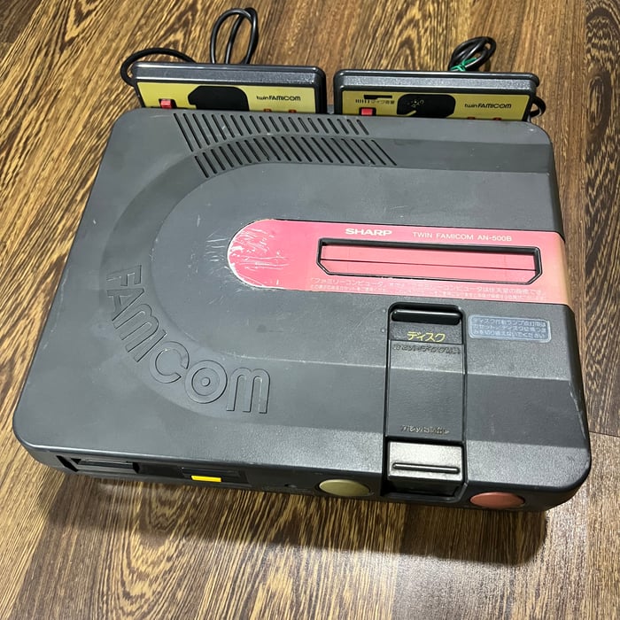 Siin - سين Sharp Twin Famicom AN-500B 