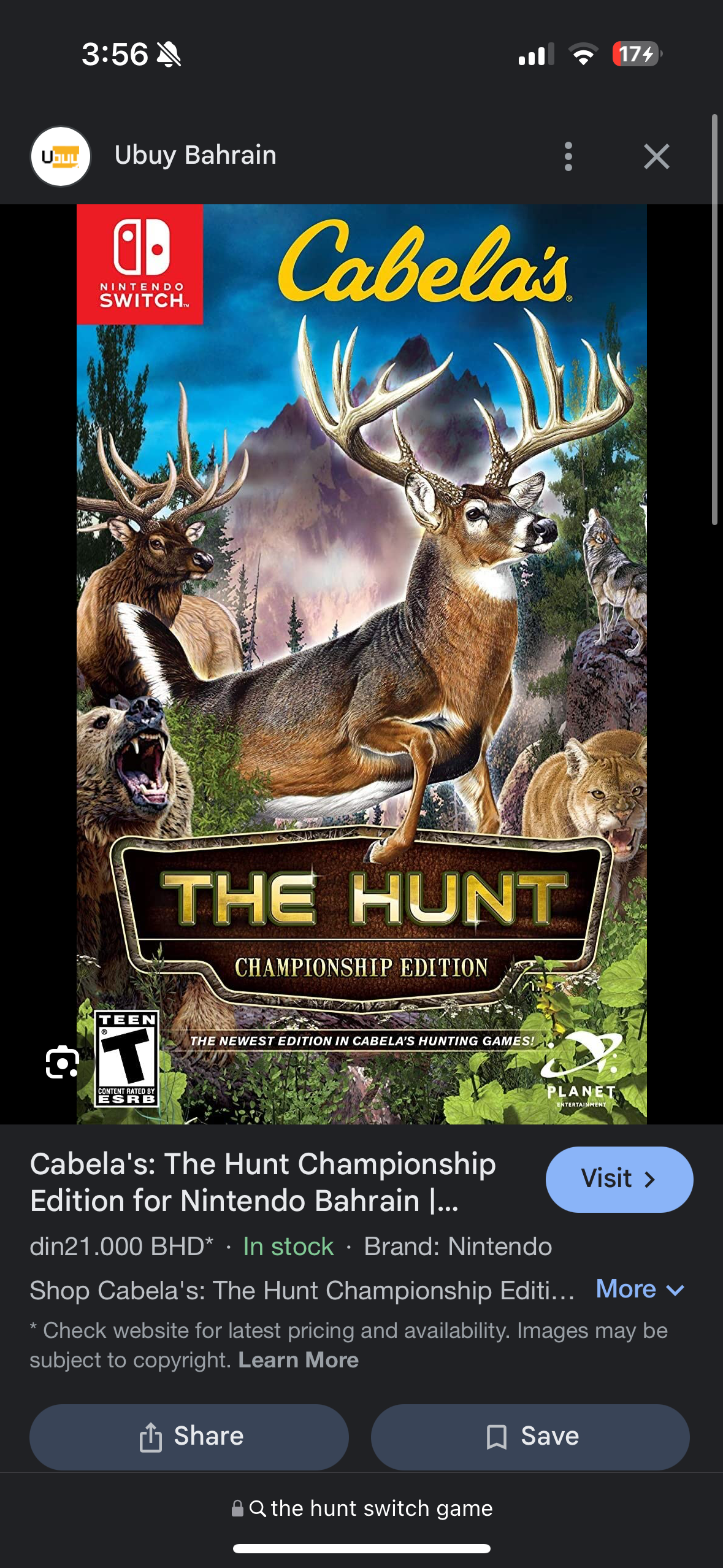 Siin - سين Switch Game, The Hunt