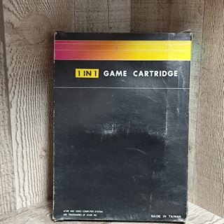 Siin - سين SUPER MAN CARTRIDGE For Atari 2600 gallery