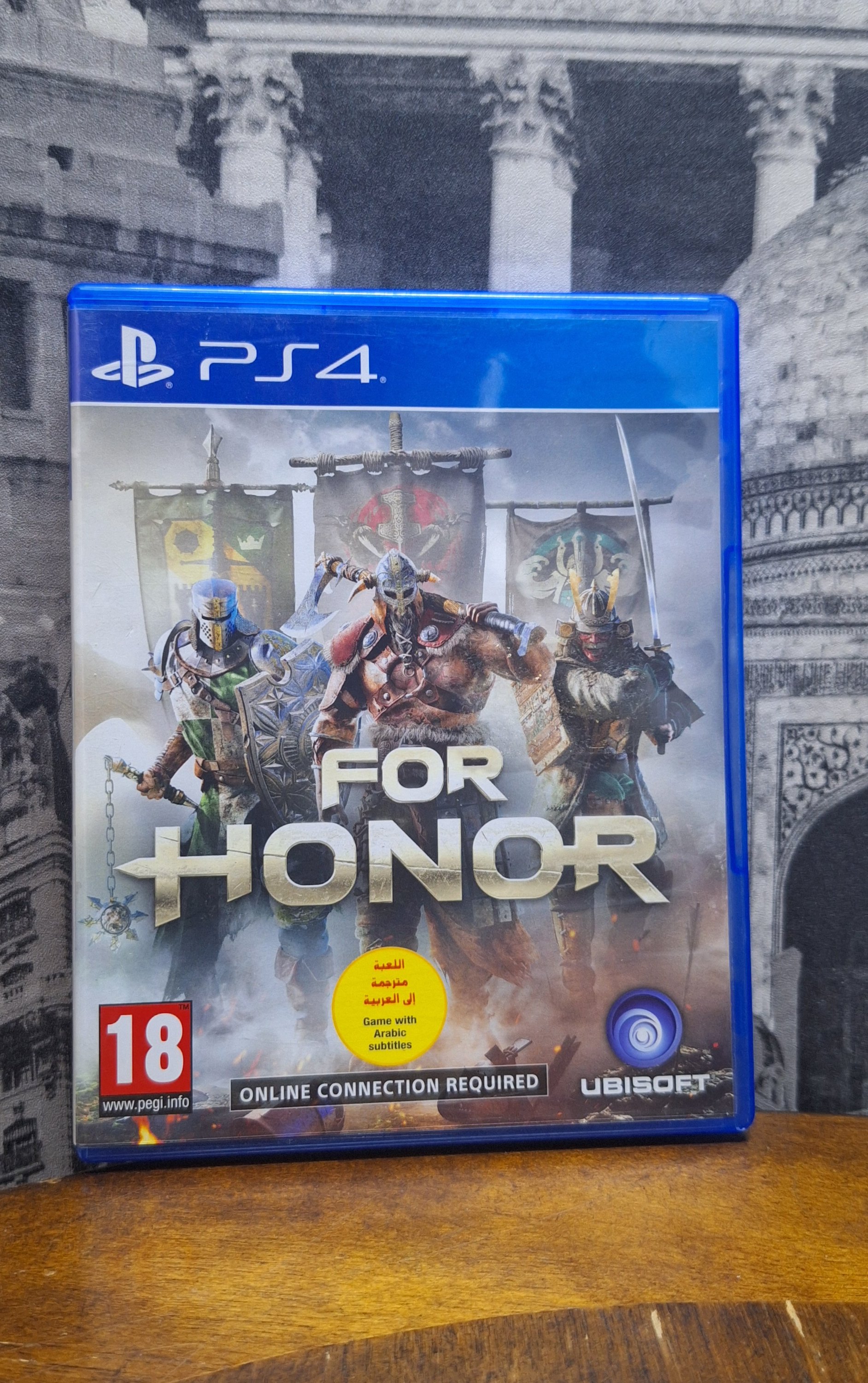 Siin - سين For honor (used)