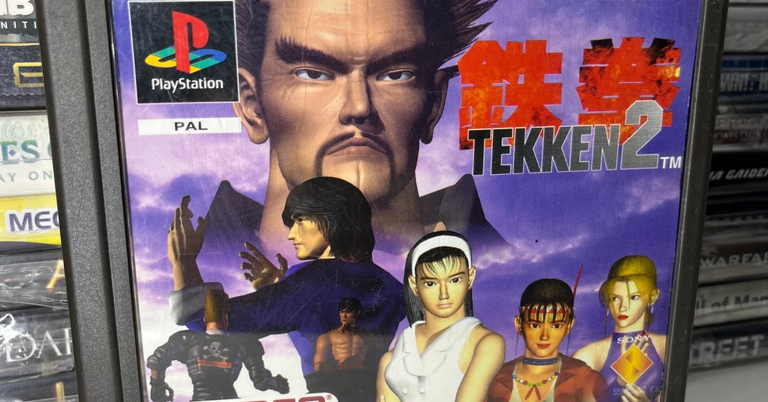 Siin - سين Tekken 2 [Platinum] PAL Playstation