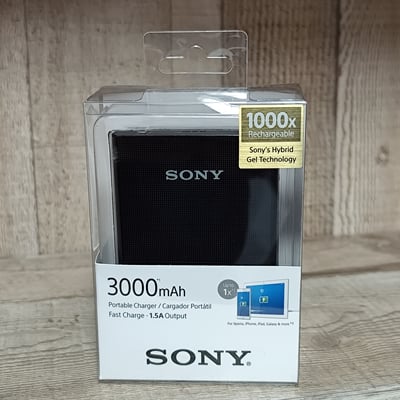 Siin - سين Sony Portable Charger -Sony's Hybrid
Gel Technolog