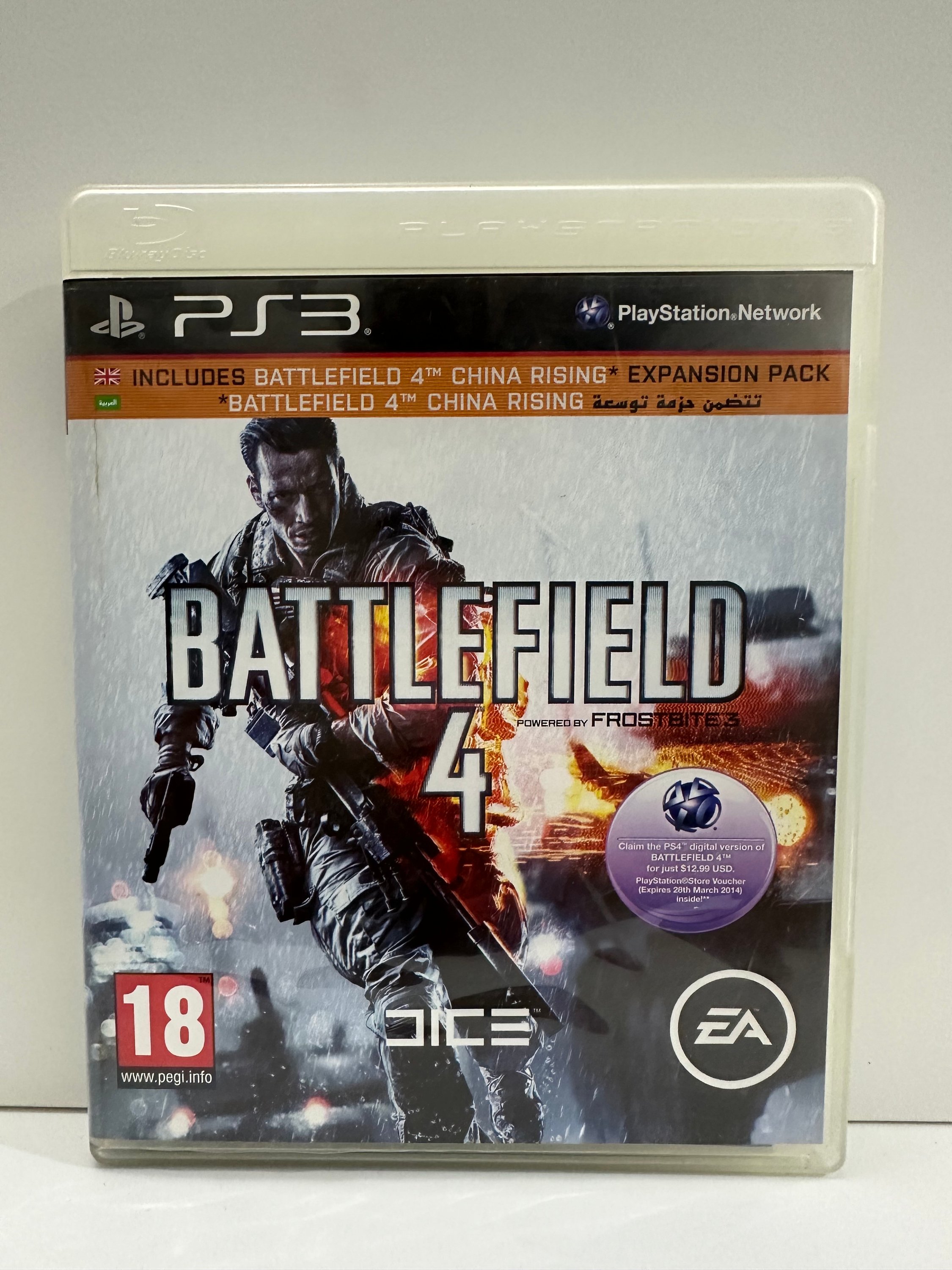 Ps3 Battle field from gameworld