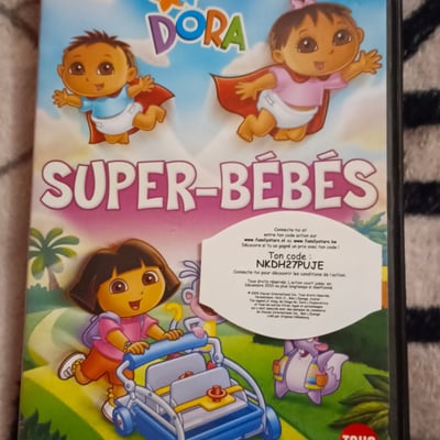 Siin - سين Dora movie 