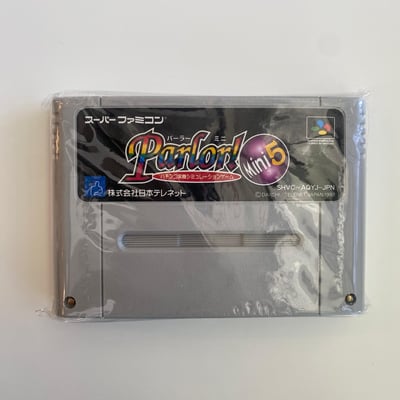 Siin - سين Super Famicom Parlor Mini 5