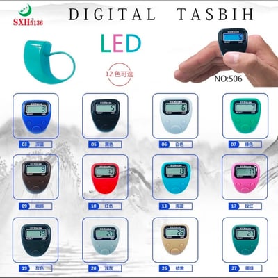 Siin - سين Tally Counter Ring