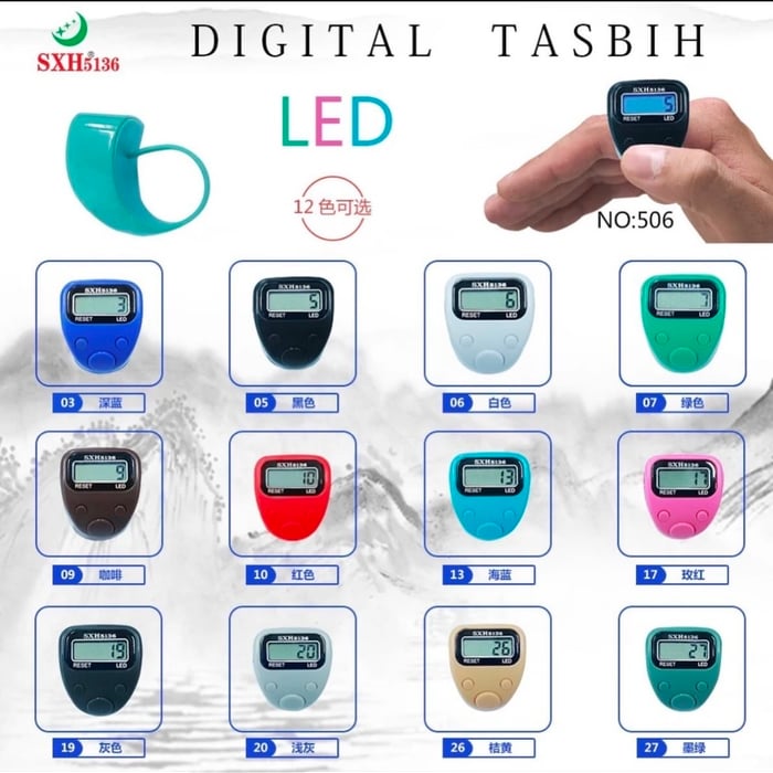 Siin - سين Tally Counter Ring