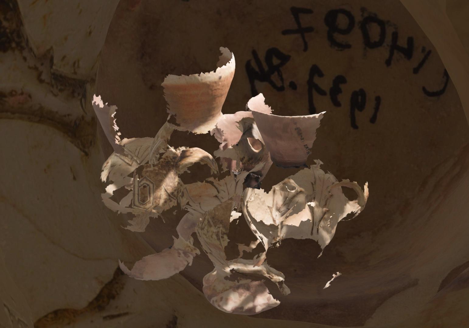 Retain, Restrain, Refrain