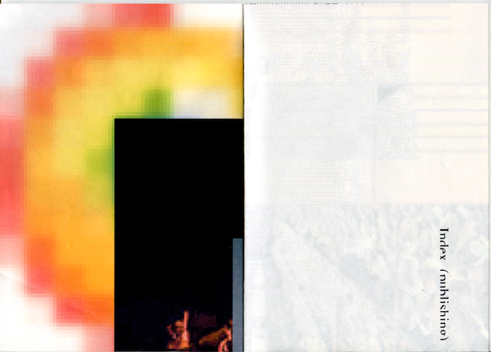 Reading, Browsing, Orderly Messing