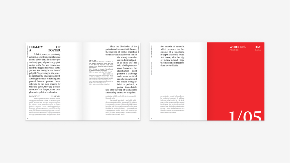 Socialist Aestheticism — Duality of a Poster in Tito’s Yugoslavia