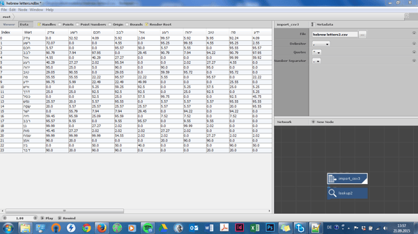 hebrew_letters_screenshot.PNG