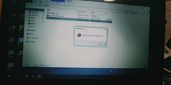 KakaoTalk_20180317_222416711.jpg