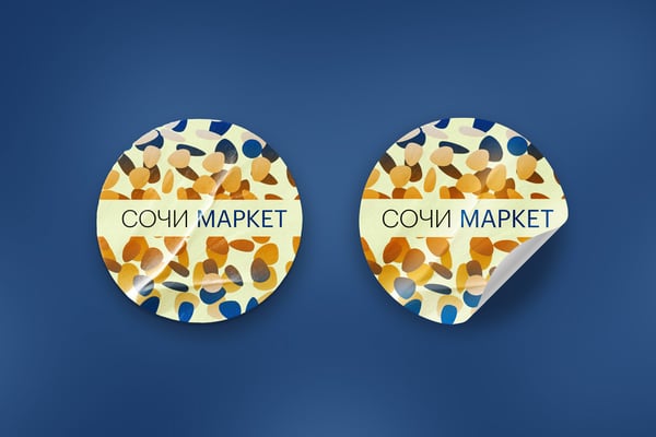 sochi_market_stiker.jpg