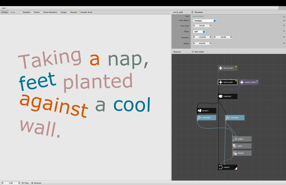 wordpath_screenshot.png