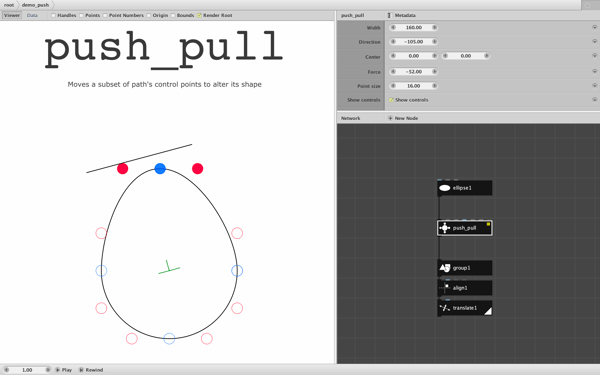 push_pull_screenshot.png