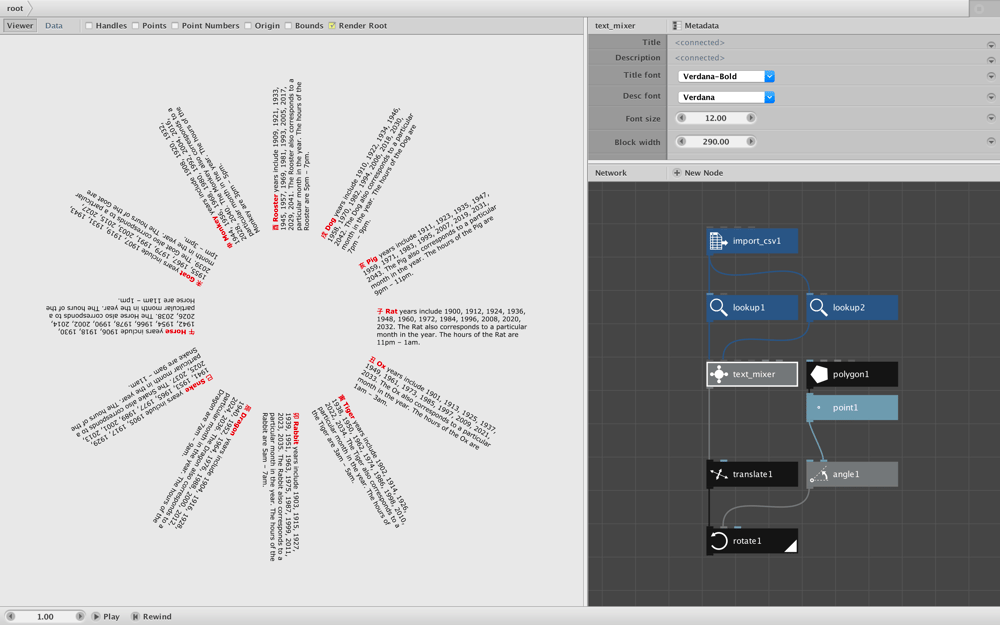 text_mixer_screenshot.png