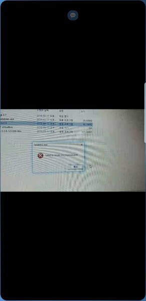 Screenshot_20180318-013217.jpg