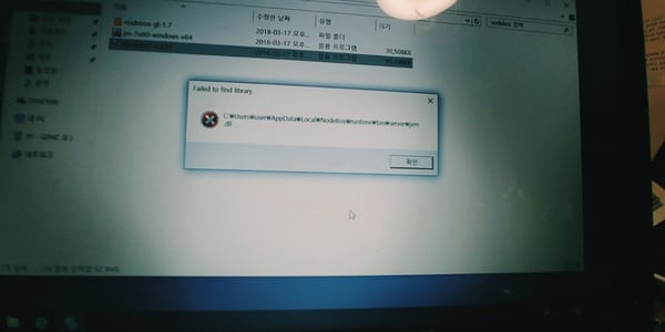KakaoTalk_20180317_222359235.jpg